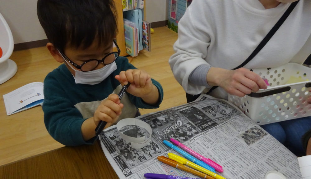 かっこいい腕時計