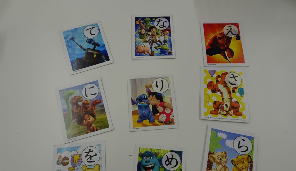 かるたをしたよ☆☆