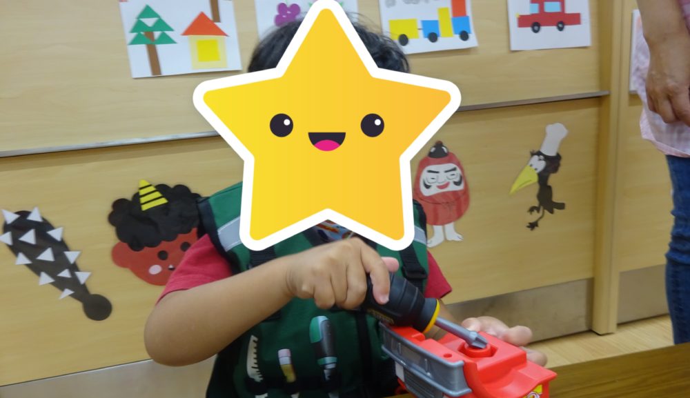 ☆ゆめタウン☆