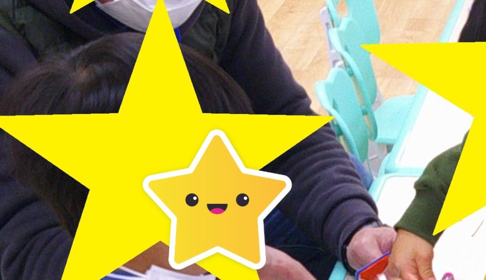 折り紙ぶんぶんごま